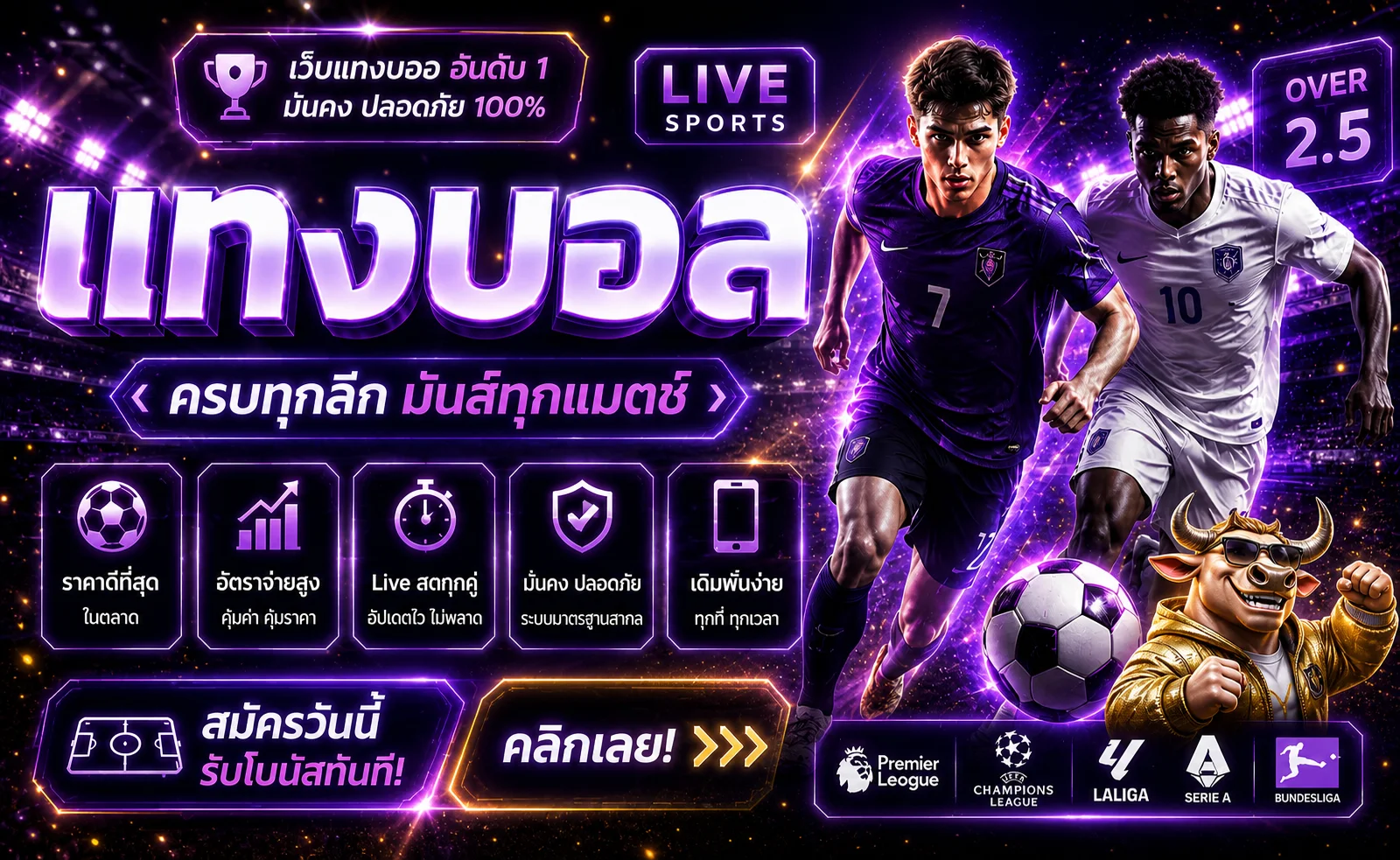aladdin888 banner